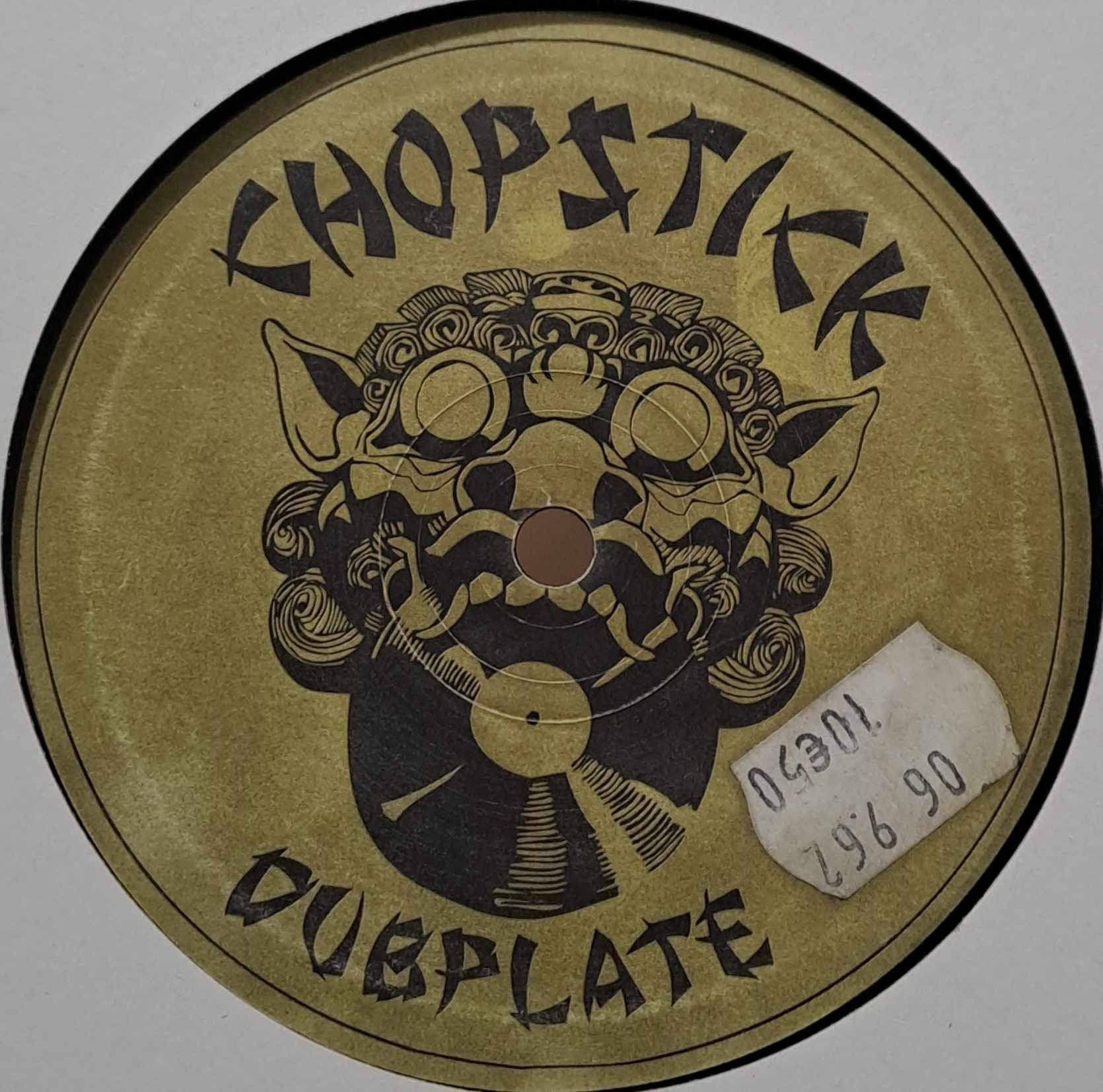 Chopstick Dubplate 10 - vinyle Jungle